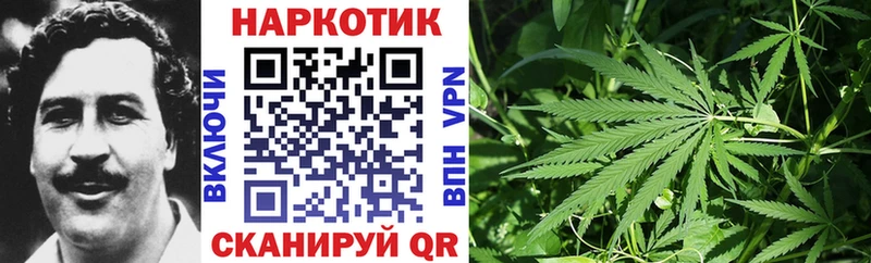 Купить наркотик аптеки Аша ГАШ  Альфа ПВП  Амфетамин  Мефедрон 