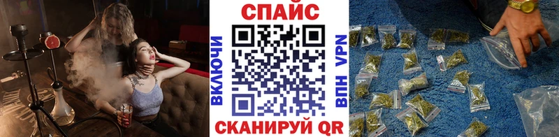 купить наркотики сайты Аша ОМГ ОМГ вход БУТИРАТ оксибутират