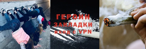 молекула духа Касимов