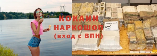 мет Гусев
