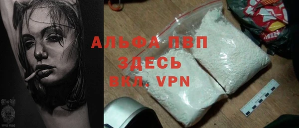 мяу мяу мука Алексин