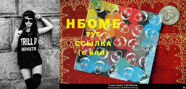 альфа пвп Алексеевка