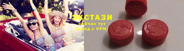 мяу мяу мука Алексин