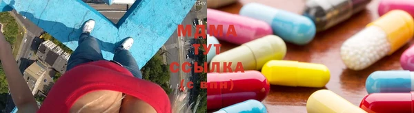 мяу мяу мука Алексин