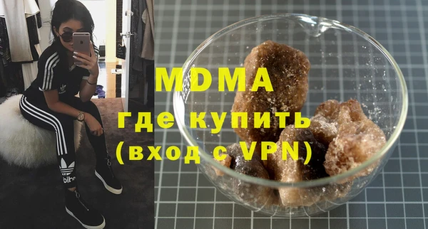 мяу мяу мука Алексин