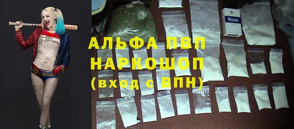 мяу мяу мука Алексин
