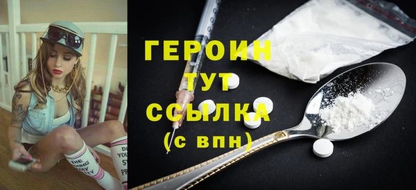 MDMA Карталы