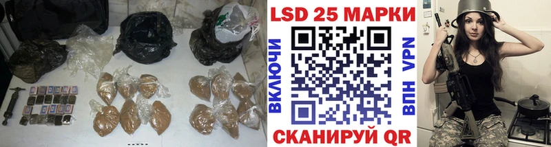 OMG сайт  Аша  Лсд 25 экстази ecstasy 